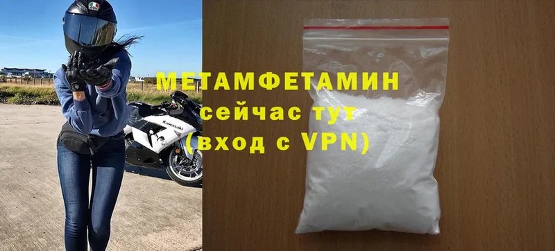 Названия наркотиков Десногорск Псилоцибиновые грибы  ссылка на мегу ТОР  Cocaine  LSD-25  A-PVP  ГАШИШ 